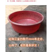 21N塑料盆加厚盆子塑料大码 成人大号家用脸盆特大红洗澡盆洗衣盆