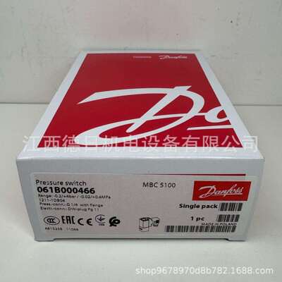061B000466 MBC5100丹佛斯Danfoss 压力开关#咨询报价