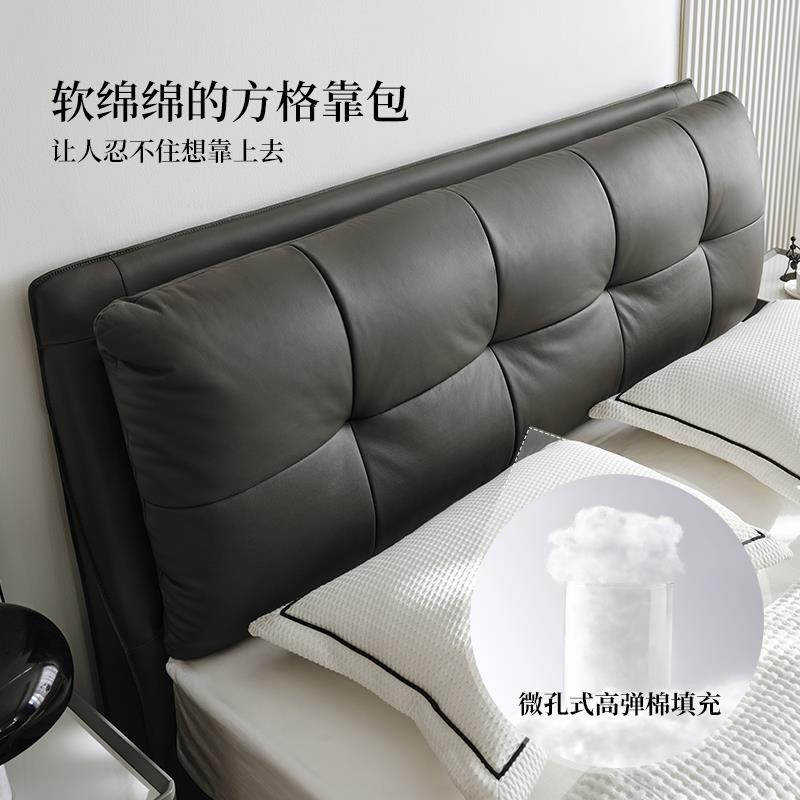 全友家居轻奢现代真皮床主卧双人1.8米皮小户型法式软包床116038