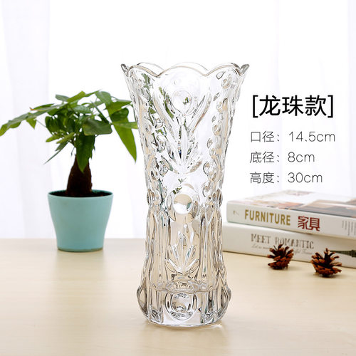 花瓶摆件客厅插花仿真花新款高级北欧艺术时尚百合花器装饰品中式