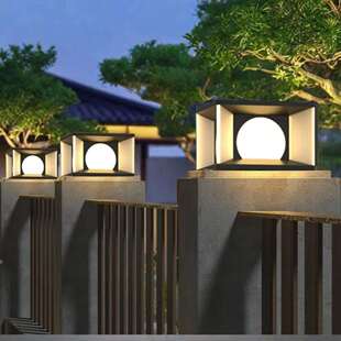 010 太阳能柱头灯外防简约自建房院户墙柱子灯庭灯院水别墅围ZYD