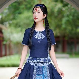 苗族出汉服成人中麻国风 女夏季 高档云南刺绣民族风复大古码 棉套装