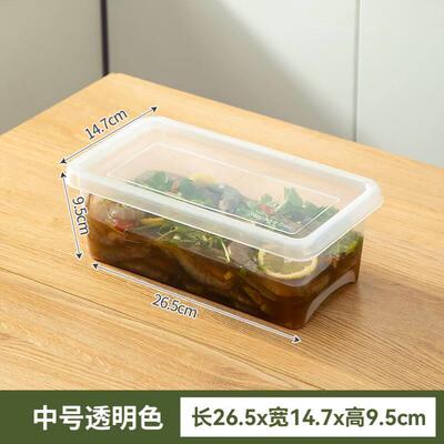 plastic food fruit storage box container lunch fridge big