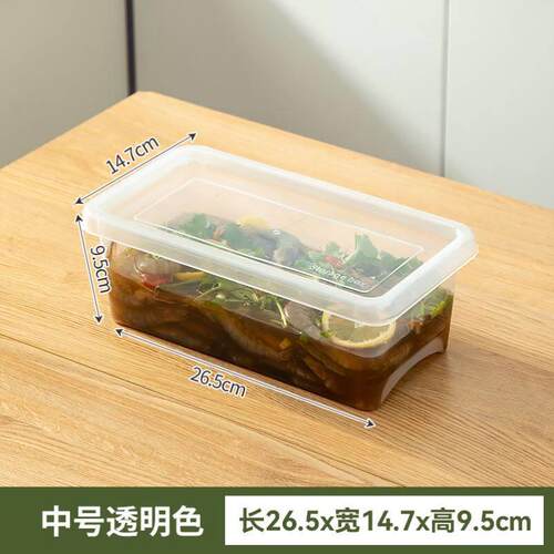 plastic food fruit storage box container lunch fridge big