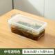 storage box container plastic fridge fruit lunch big food