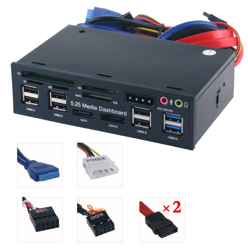 桌上型电脑多功能面板主机壳前置USB3.0多合一5.25寸光驱位内置读