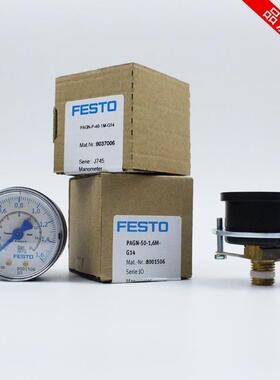 FESTO面板式压力表PAGN-P-26-40-50-63-0.1M-0.4M-1M-1.6M-G14
