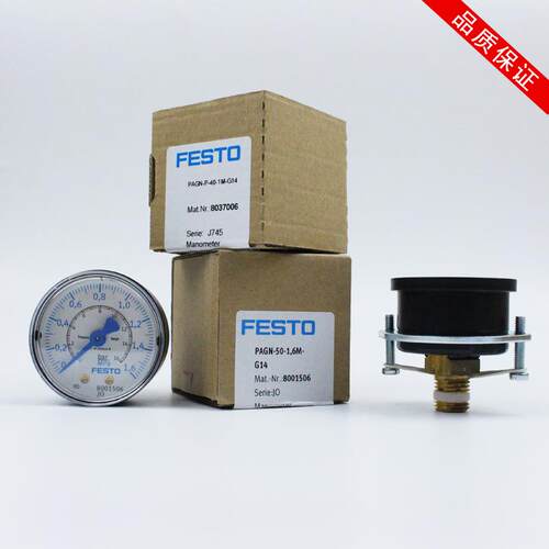 FESTO面板式压力表PAGN-P-26-40-50-63-0.1M-0.4M-1M-1.6M-G14