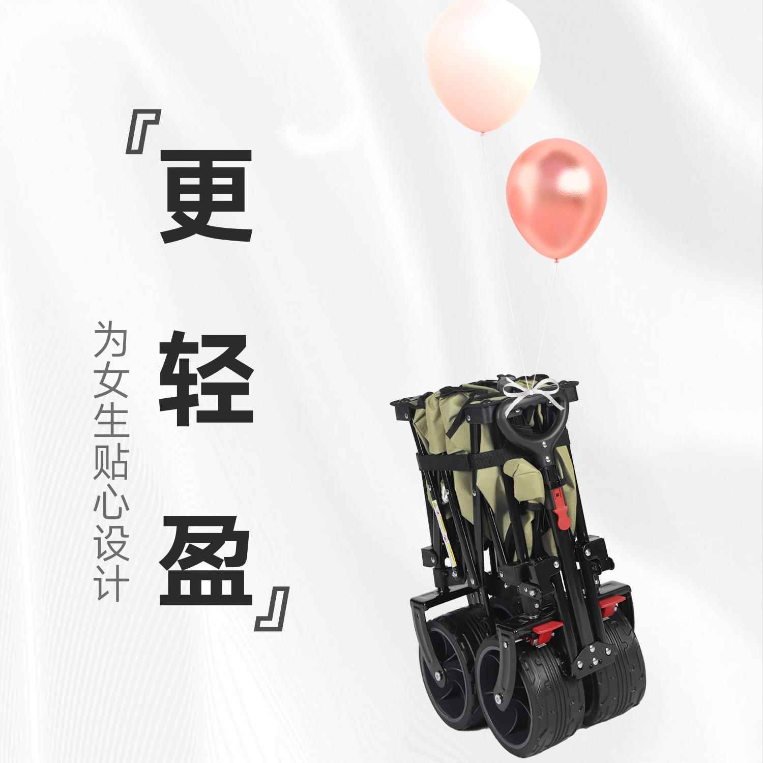 Sekey露营车户外手推车旅行车儿童车超轻便折叠小推车野餐拖车