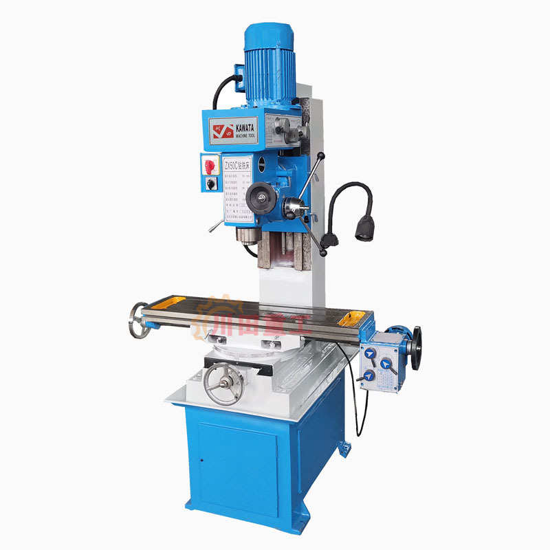 《钻铣床厂家 ZX50C小型钻铣床 金属打孔机床 立式钻铣床ZX50C