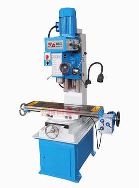 《钻铣床厂家 ZX50C小型钻铣床 金属打孔机床 立式钻铣床ZX50C