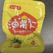 新日期即食板栗仁粉糯沙甜板栗仁油栗仁小零食去壳即食