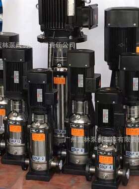 CDL65-20不锈钢管道多级泵11kw热水锅炉循环给水多级泵