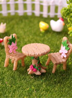田园风格圆桌椅摆件微景多肉娃娃屋沙盘模型装饰品迷你咖啡桌椅子