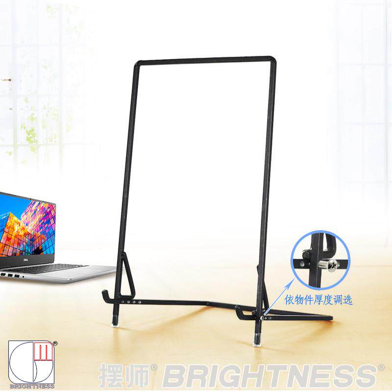 简约铁艺大号相框支架镜子底座牌匾像片托大看盘画廊展示专用促销