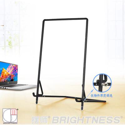 简约铁艺大号相框支架镜子底座牌匾像片托 托大看盘画 画廊展示专