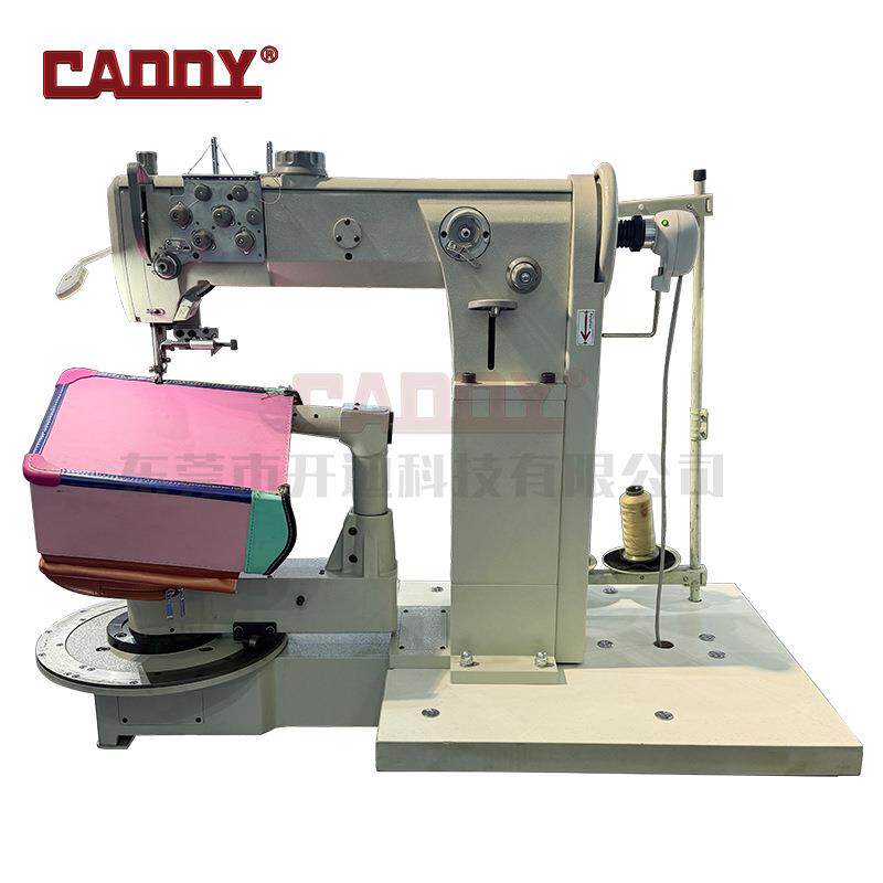 CADDY 360°全旋转工业缝包机 立体包型专用缝纫设备 倒缝缝纫机