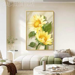 网红卧北落日葵饰光画影花卉玄关挂画客厅向室过道装欧走廊竖版地