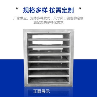 20年专业生产厂家发电机房消声百叶窗消声器外墙百叶质量保证降噪