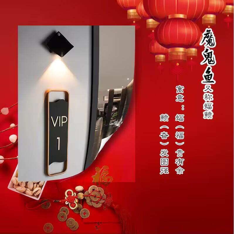 新款直销跨境人体感应灯卧室楼梯壁灯魔鬼鱼衣橱柜门牌射灯充电池