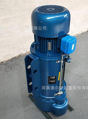 生产 CD1型3T6m 固定式钢丝绳电动葫芦 配行车用电动葫芦