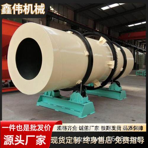 复合复混包衣机造粒覆膜机效果好定制回转式物料包膜机