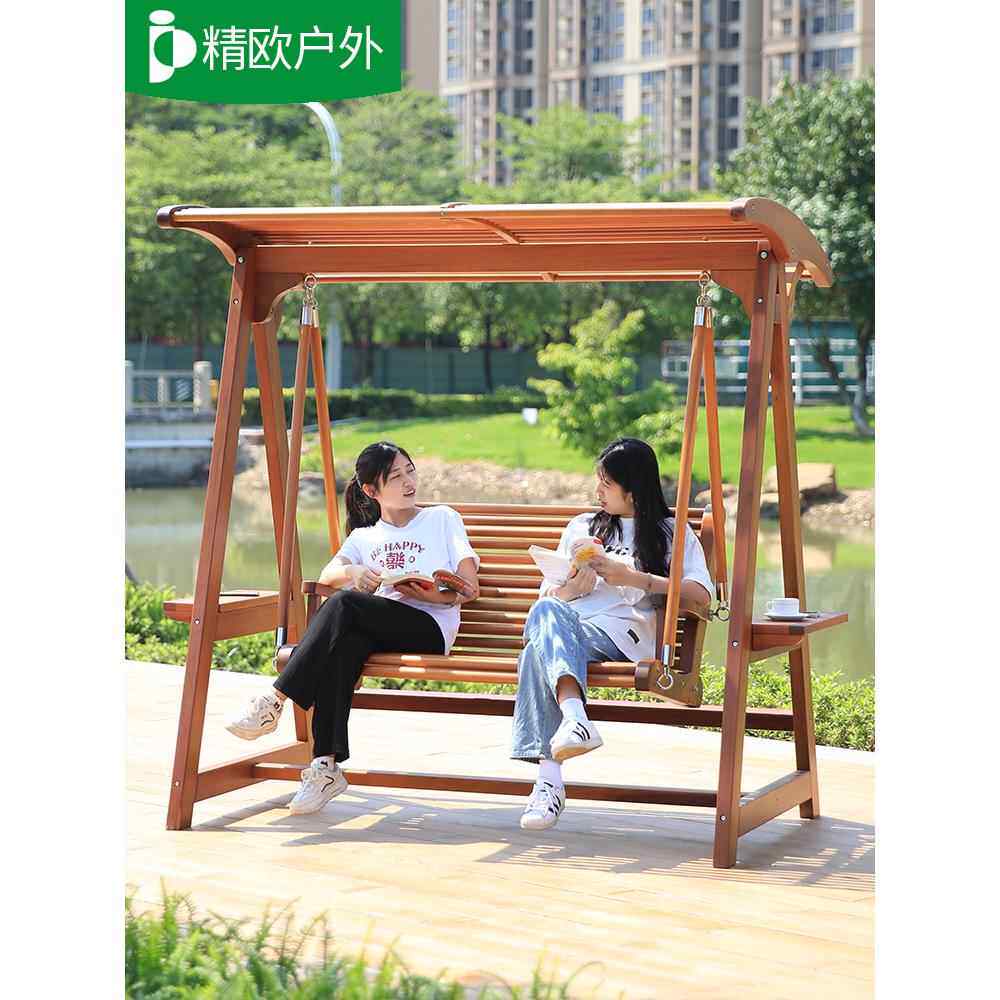 实木秋千庭院花园民宿秋千椅露天休闲双人三人秋千椅户外秋千摇椅