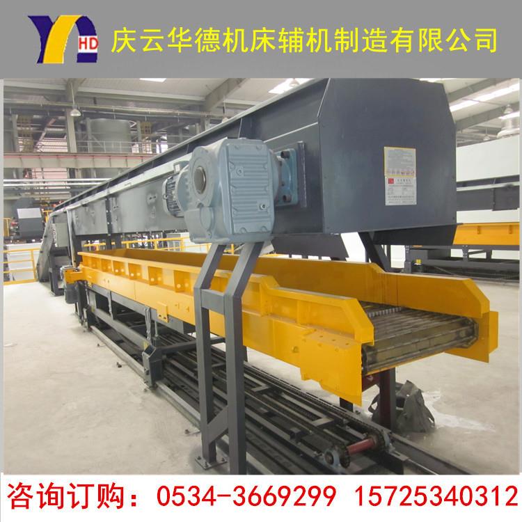 “铝屑自动加料输送机”庆云制造