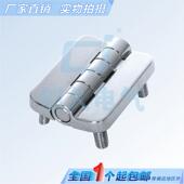 CL209 2不锈钢配电柜门铰炼 动力柜机箱铰炼304HL009 海坦CL209