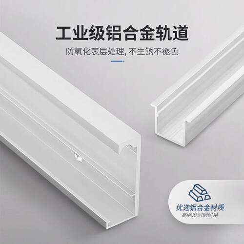 重型幽灵门金配件无五道轨形WTH轨隔断卧室厨隐房吊推拉木门缓冲