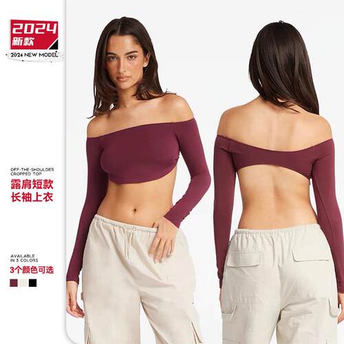 One neck off shoulder short long sleeved top, women's