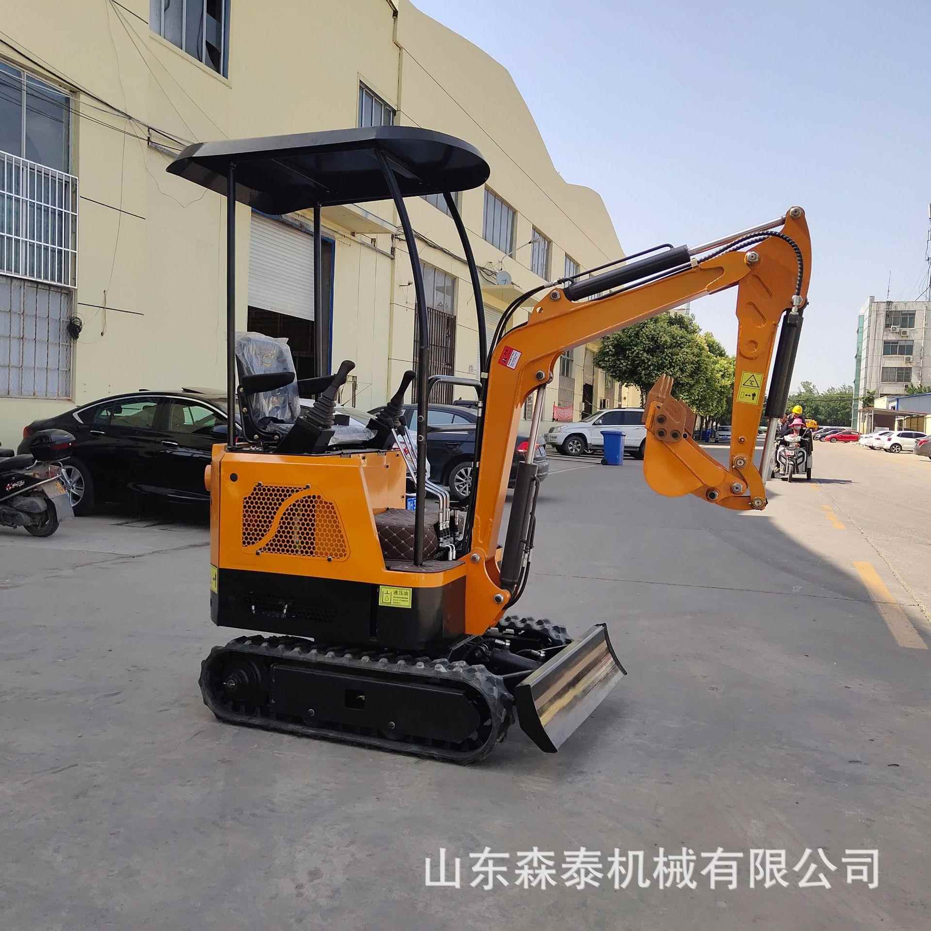 果园挖坑用履带挖掘机旧房拆除小型挖掘机液压式小勾机现货