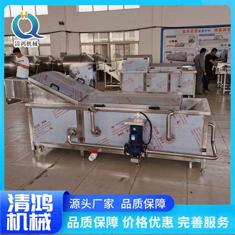 连续式油麦菜漂烫杀青机 梅干菜加工设备 芦笋豆角预煮设备全自动