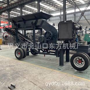 800x600锤破双动力移动车地砖边角料粉碎机混凝土石块制砂机