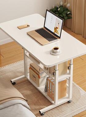 床边桌子可移动边几简易电脑宿舍小桌子卧室书桌家用学生升降桌Z