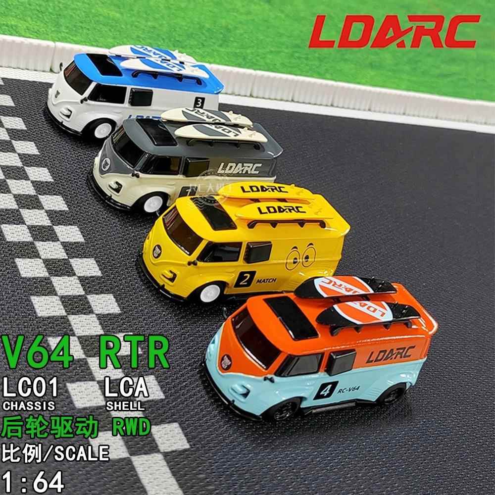 LDARC仿雷迪安V64 RTR遥控车1:64迷你微型真RC模型面包竞速车