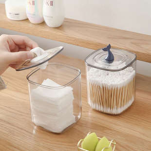 亚力克化妆品收纳盒梳妆台化妆棉盒桌面杂物整理小盒子带盖棉签盒