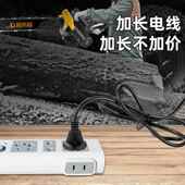 班帝森电锯家用多功能手205持伐锯大率电链木工手提小功锯木型链