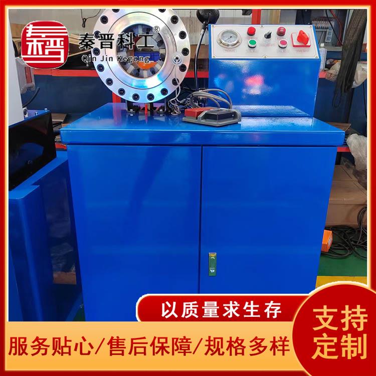 大口径铁管高压油管法兰立式扣压机 2寸4寸6寸电动液压管缩管机