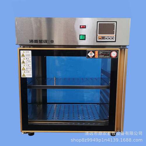 消毒柜前后开门养殖场猪场消毒传递窗机电加热不锈钢食品级无菌