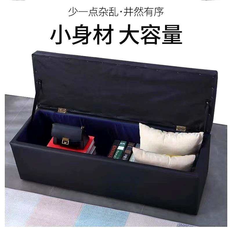 换鞋凳家用储物床尾沙发凳子服装店休息长方形鞋店长条收纳凳