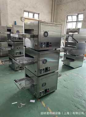 披萨店用链式披萨炉远红外线加热上下火独立控温披萨机pizza oven