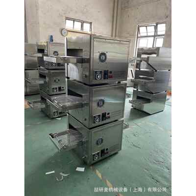披萨店用链式披萨炉远红外线加热上下火独立控温披萨机pizza oven