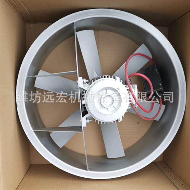 厂家高温轴流风机 木材烘干机干燥房通风机高温高压轴流风机