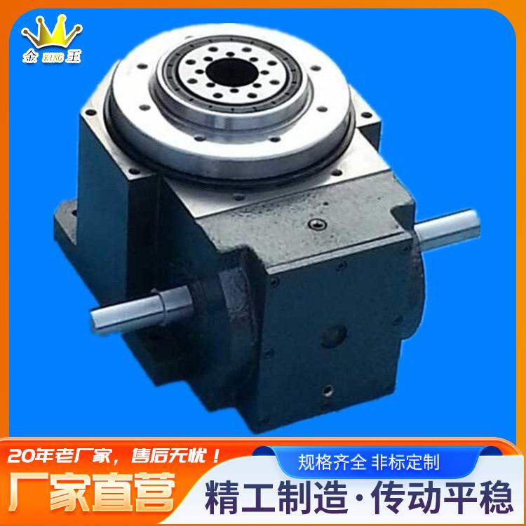 凸轮分割器 DT平台桌面凸轮 分度器分度箱 高精密 重负载