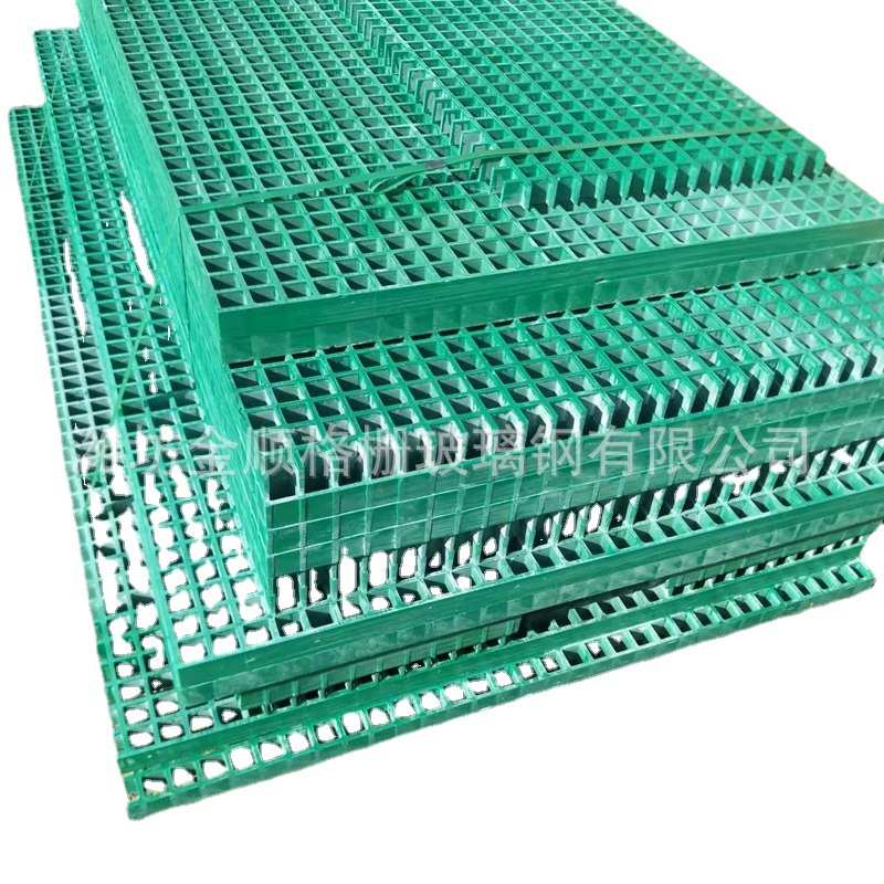 盖板车房格养殖场格栅 玻璃钢 玻璃钢洗格栅水池格栅树篦子地网污