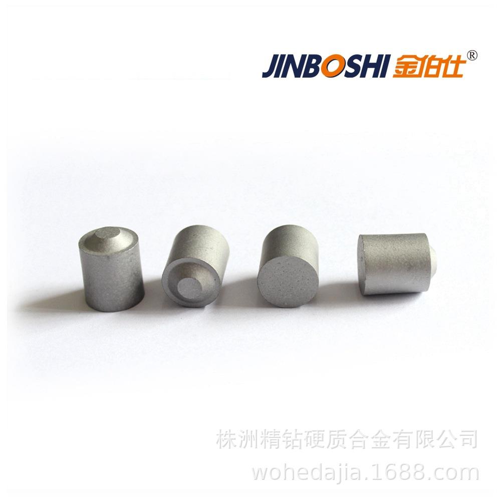 硬质合金凸模零件TPA模具自压成型尺型周正精度高