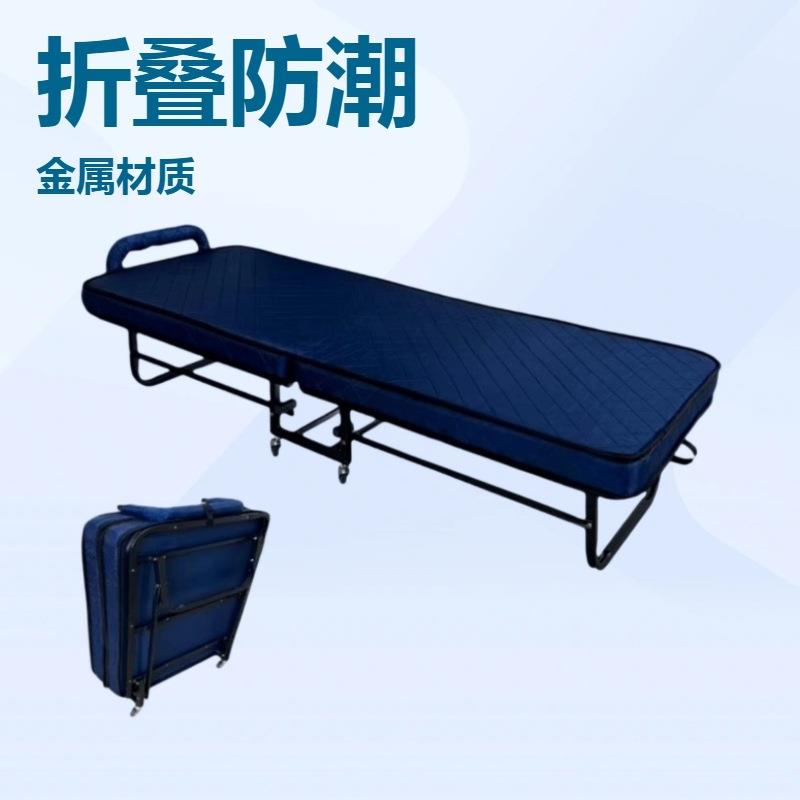 现代简易单人床带轮子高档床保姆陪护床酒店加床折叠床单位午睡床