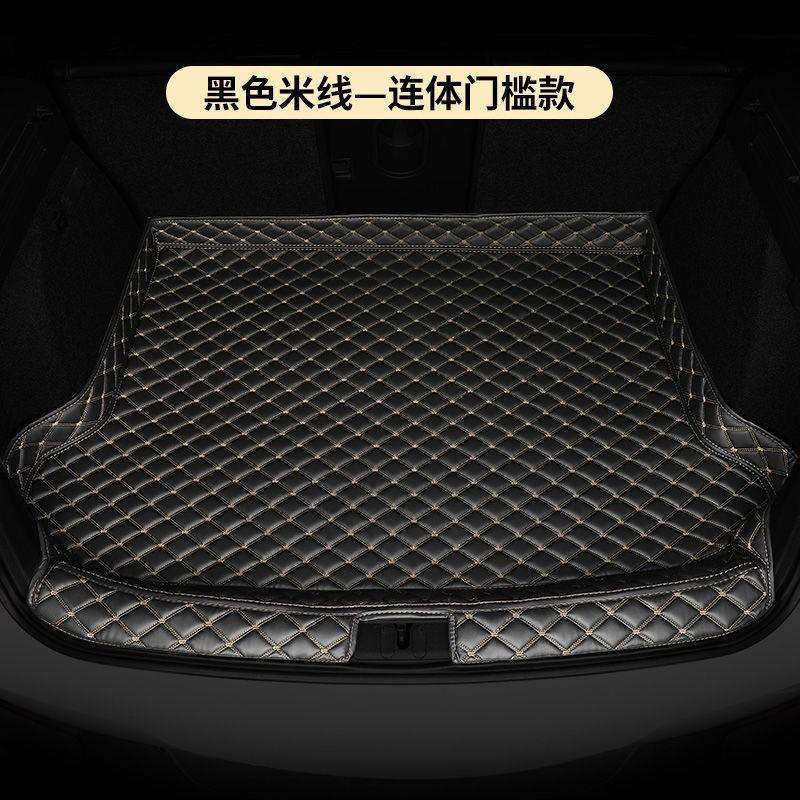 后备箱垫适用马自达3昂克赛拉CX-5马6CX-4阿特兹CX-30睿翼星聘CX7