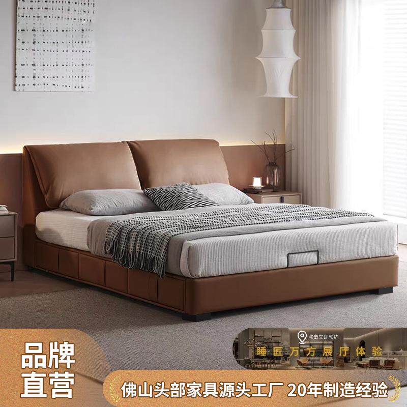 意式极简真皮床大象双人简约复古现代主卧皮艺床落地气压高箱储物